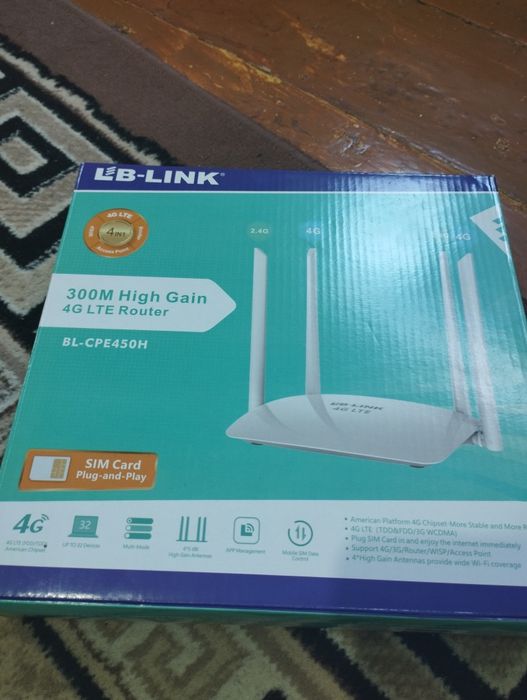 Сим карта орқали интернет,