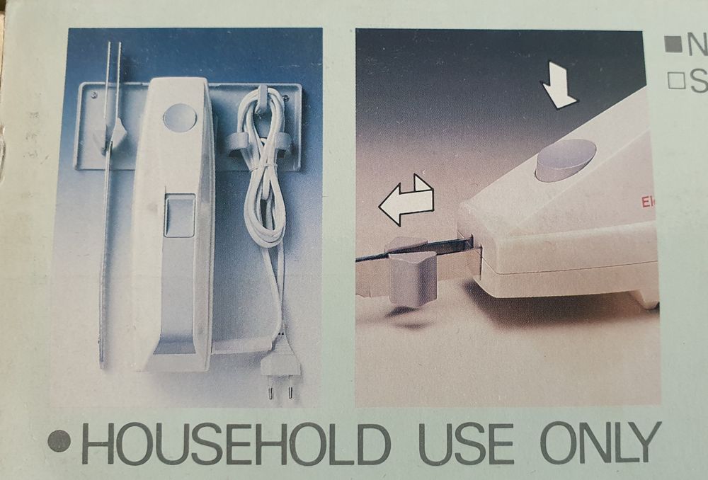 Нож электрический новый