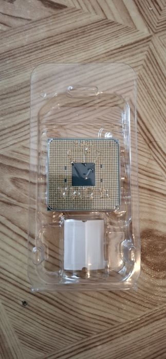 Ryzen 5 1600 AF Box