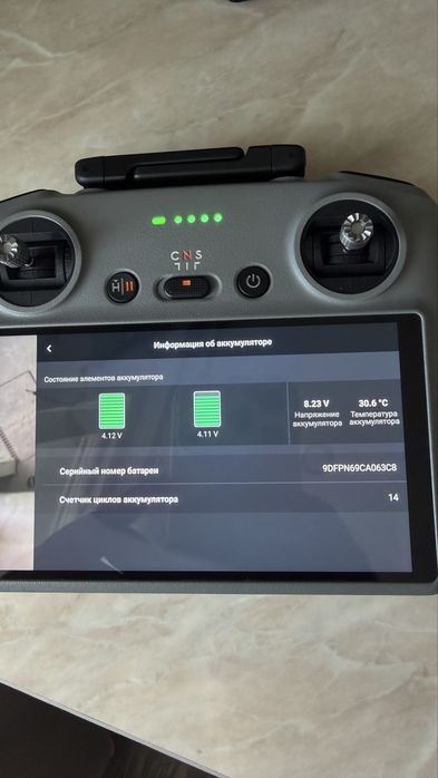 Аккумуляторы (батареи) к DJI Mini 5 Pro 2 шт