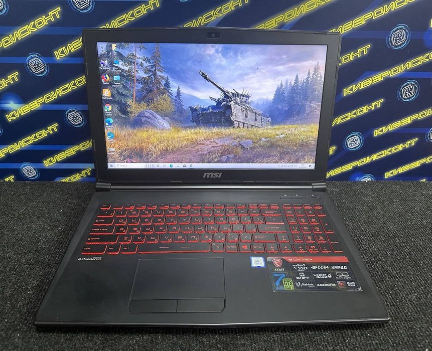 Msi Gaming Игровой Ноутбук