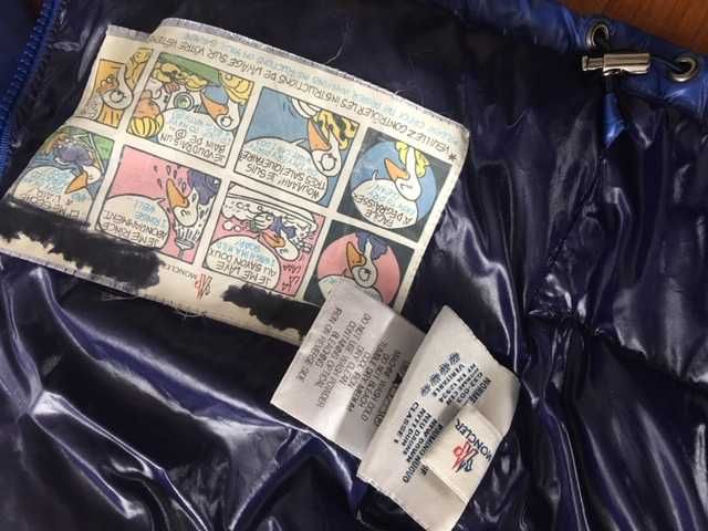 Детско зимно пухено яке MONCLER