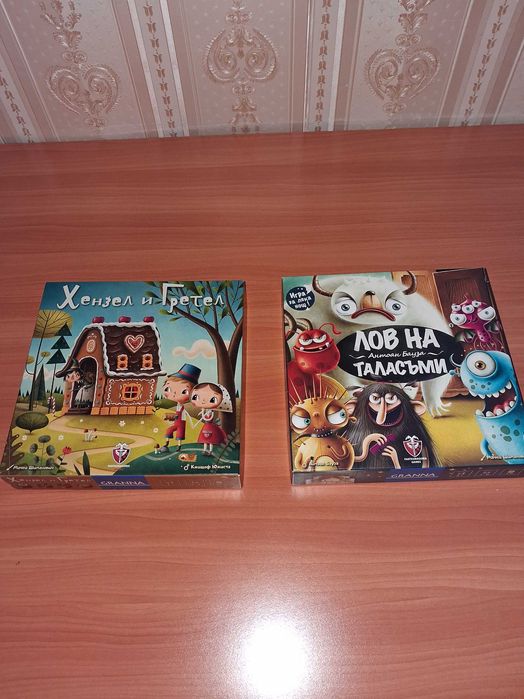 Детски настолни игри