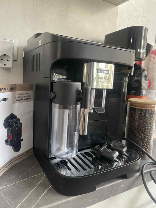 Delonghi Magnifica Evo