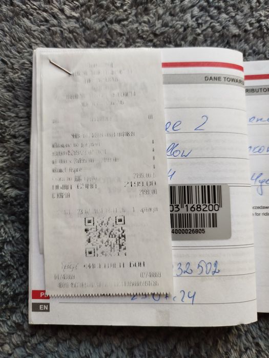 Romet Aspre 2 с гаранция до 23.07.2026