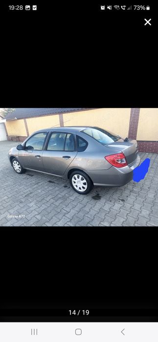 Vand sa Schimb pret negociabil