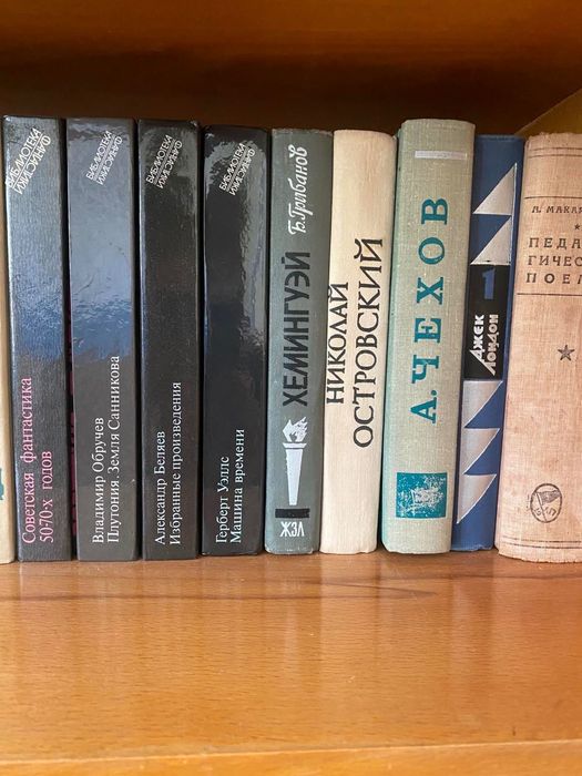 Книги с литература