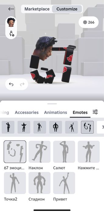 Игровые аккаунты