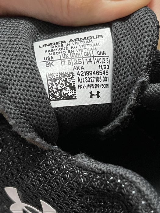 Кроссовки детские Under Armour