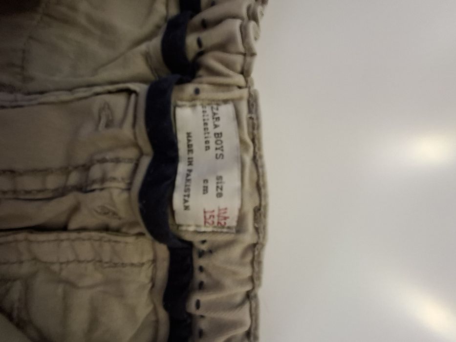 Панталони за момче