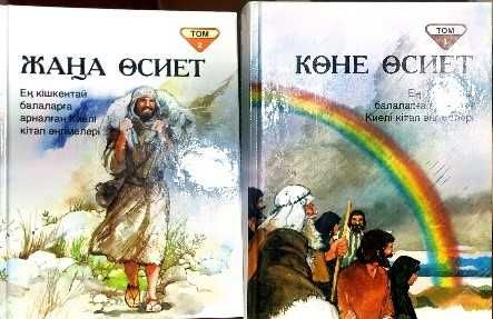 Книги книги много книг