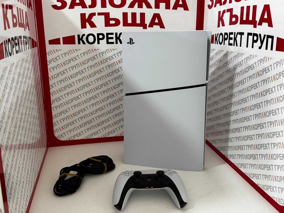 PlayStation 5 Digital Edition 1TB