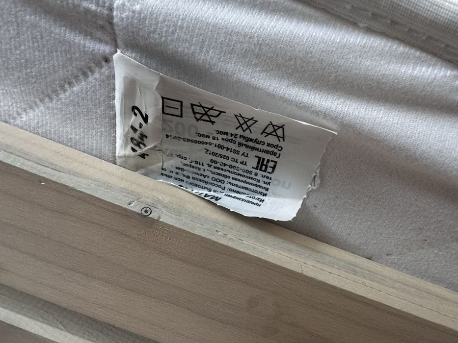 кровать 160 есть чехол матраса