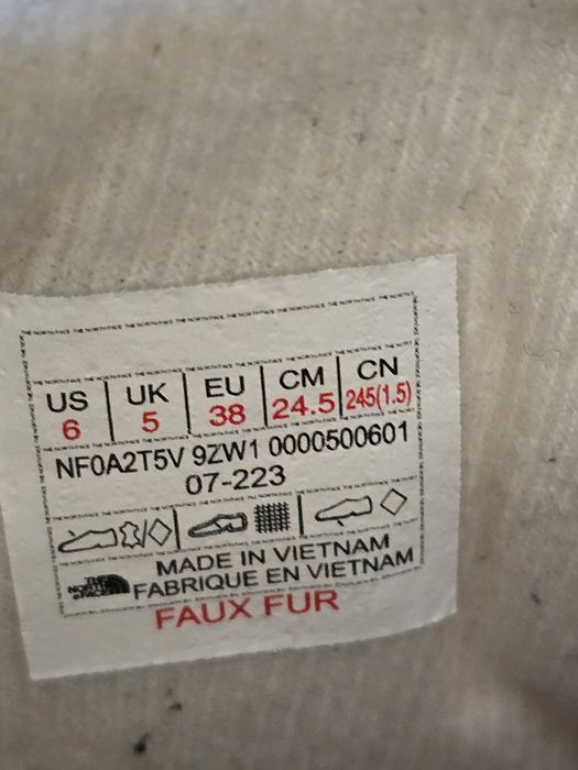 Зимни апрески The north face