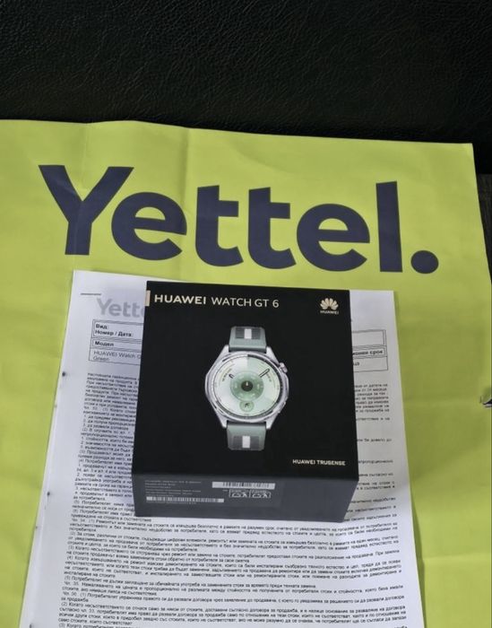 ЧИСТО НОВ 46mm Huawei Watch GT 6 Yettel Гаранция 2027 Green GT6