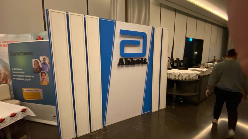 Наружная реклама, tashqi reklama, Обемные буквы, bortma hariflar