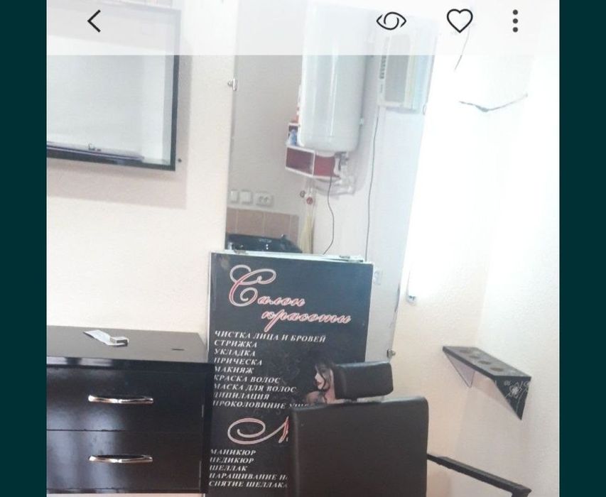 Салон учун мулжалланган мебел  сотилади