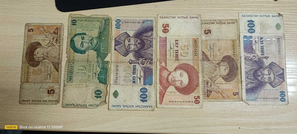 Продам монеты СССР