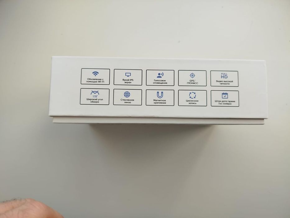 Видеорегистратор .