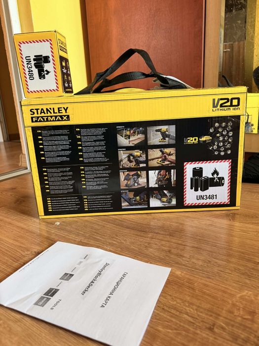 Stanley FatMax Professional