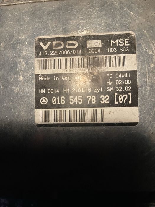 Продам блок управления двигателем