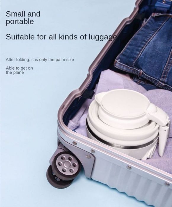 Электрочайник складной портативный