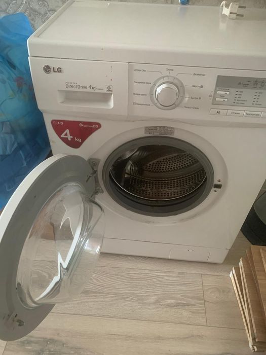 Стиральная машинка