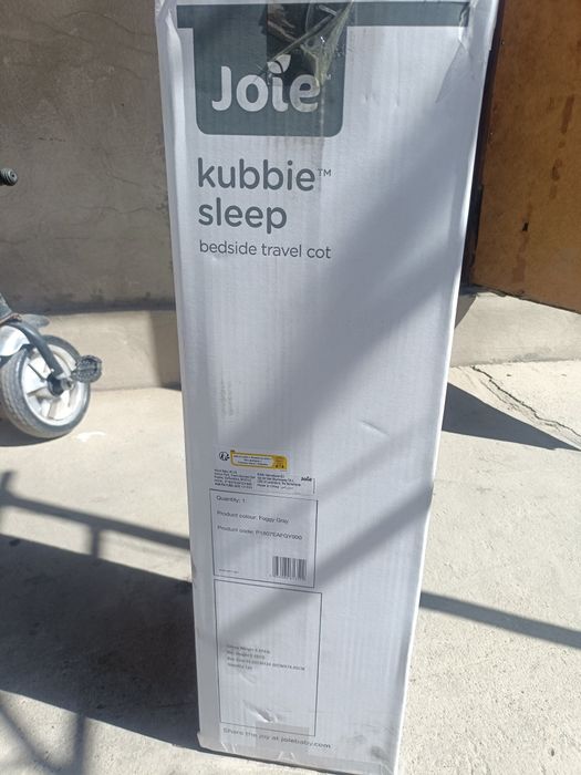 Манеж кровать пристовная новая не открывалась в коробке подарили