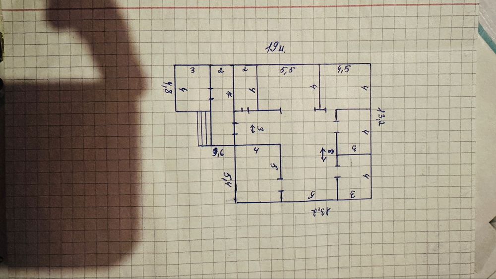 Продам недостройны дом Кемертоган