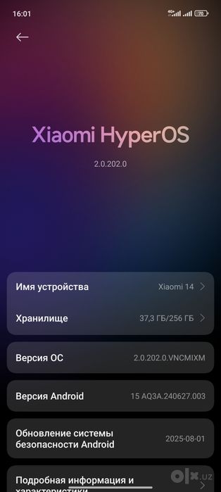 Xiaomi 14 satiladi