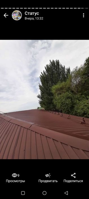 Покраска всех поверхностей