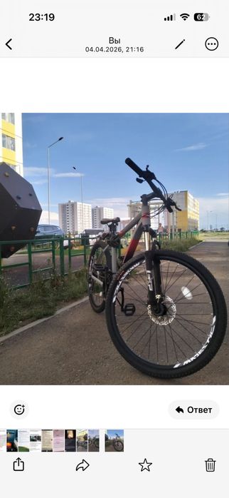 Продам велосипед + замок