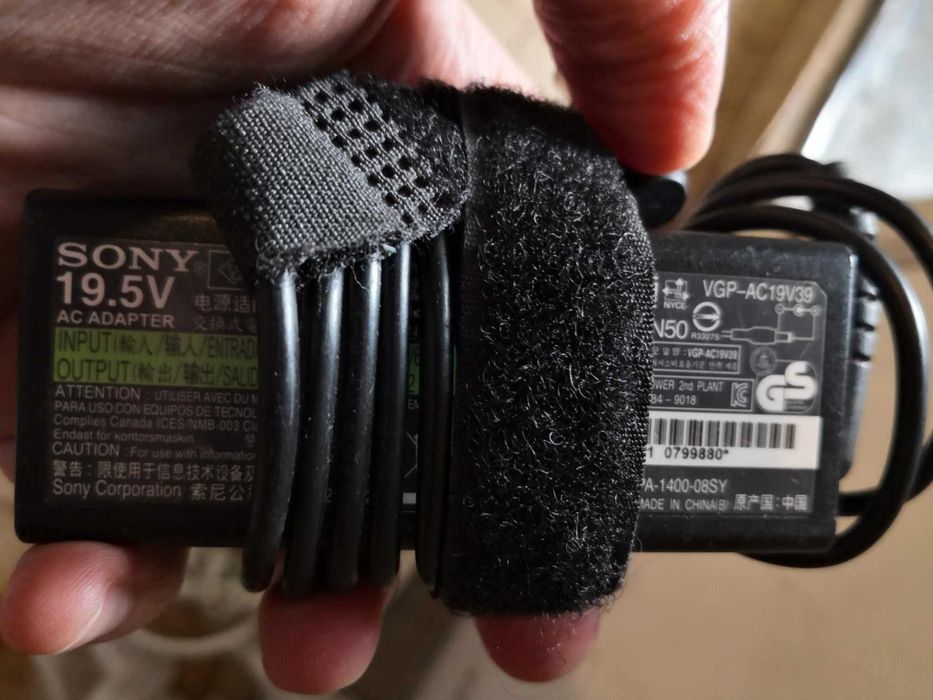 Адаптер за лаптоп (Зарядно за лаптоп) SONY VAIO 19.5V 2A