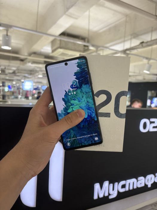 Samsung S20 FE 128gb