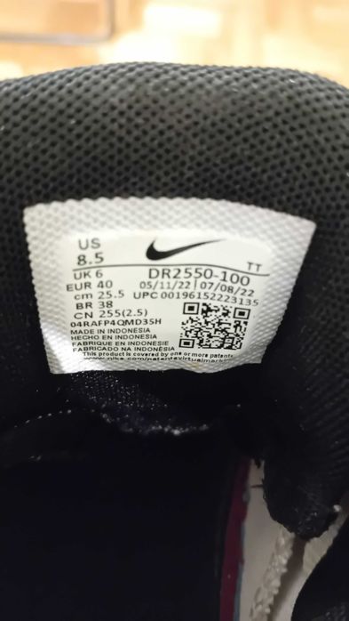 Nike Air Max 95 Найк Еър Макс