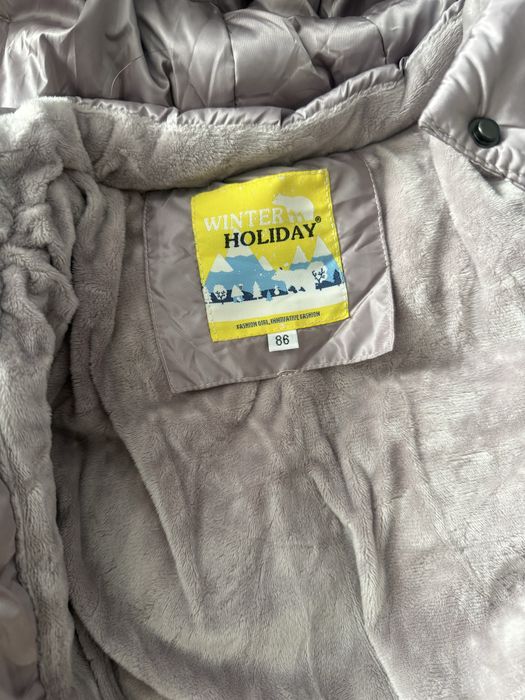 Комбинезон трансформер PRADA