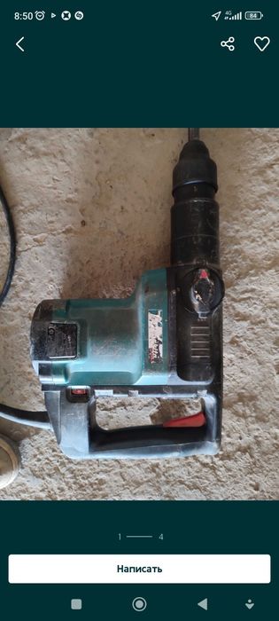 Перфоратор хизмати