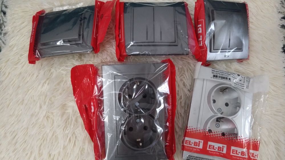 Prize ,intrerupatoare