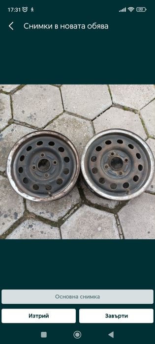 Огледала и стоп за Форд Ескорт. Джанти 13,Гайки, Кабели.Преден амортис