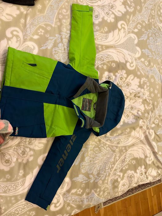 Яке за дете Ziener