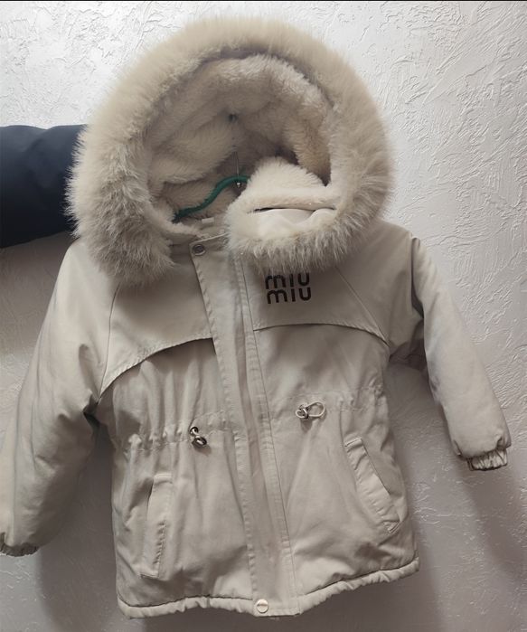 Курка зимный для девочек