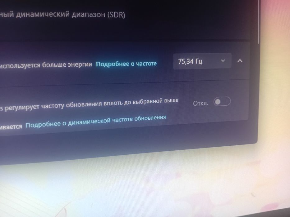 Монитор Suirge для Пк