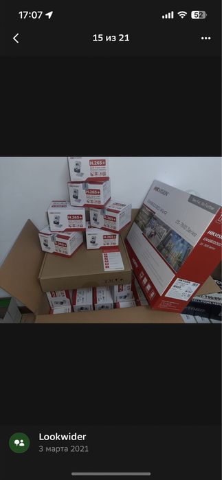 Камеры установка обслуживание под ключ