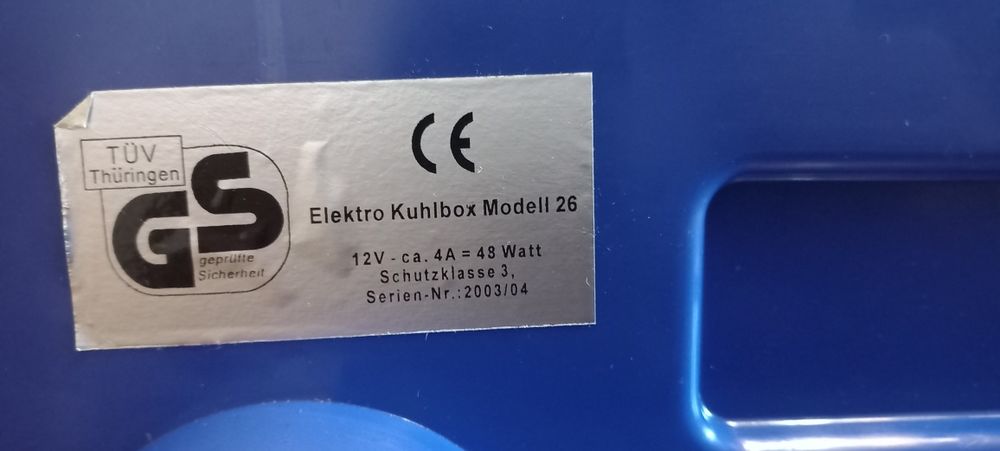 Хладилна чанта 12 v