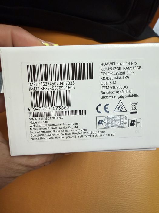 Huawei Nova 14 pro /ROM 512 GB /RAM 12GB Cristal Blue чисто нов