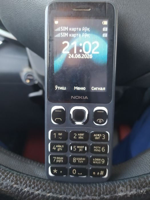 Nokia 125 modelli telefon
