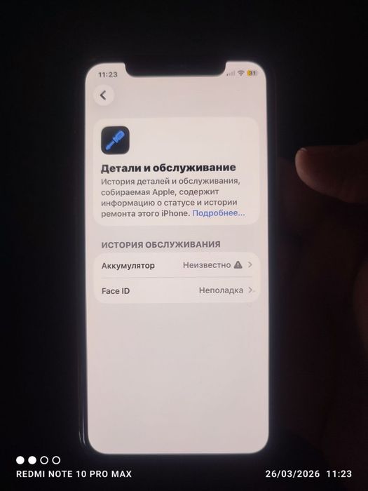 Iphone 11 pro sotiladi gold