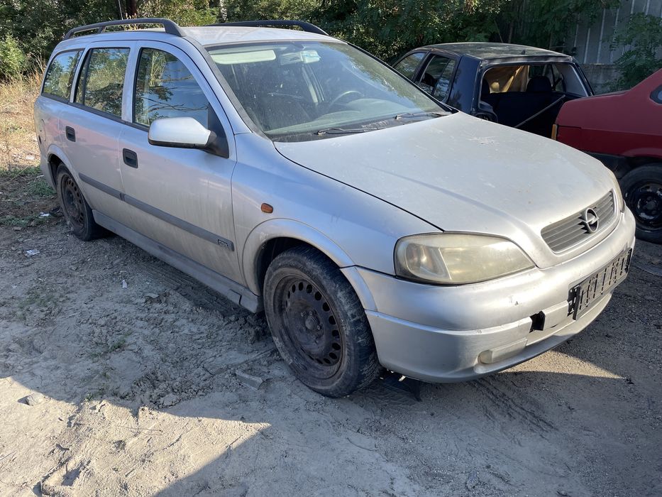 Опел Астра Г 1.8 116кс 1999г На Части