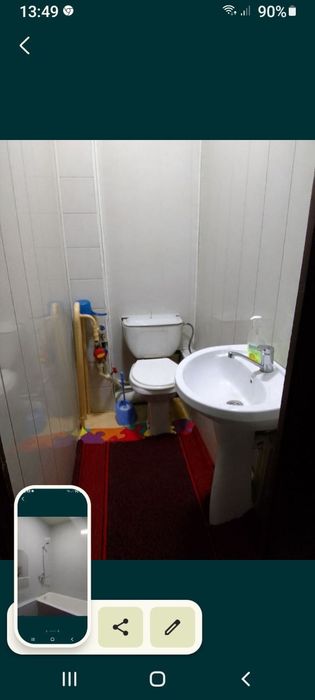 Квартира с хозяйкой