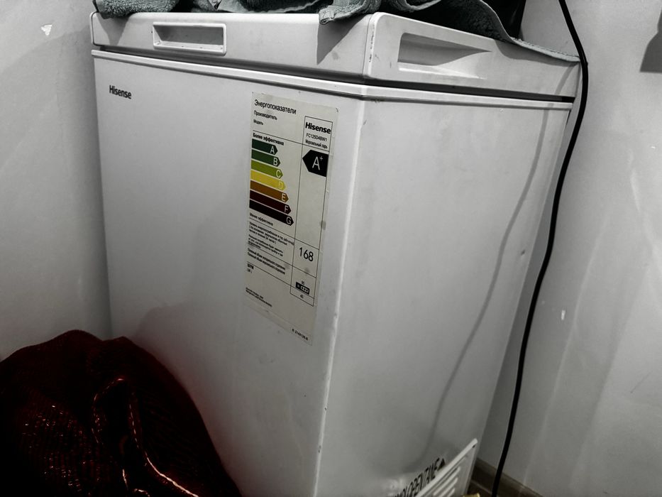 Моразилник 1жыл  усталынган